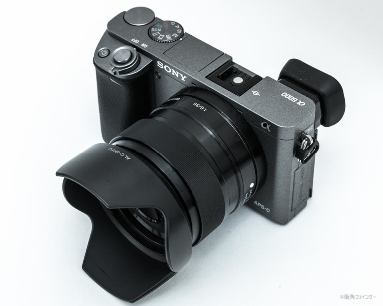 【実写レビュー】SONY（ソニー） E 35mm F1.8 OSS（SEL35F18） 街角ファインダー