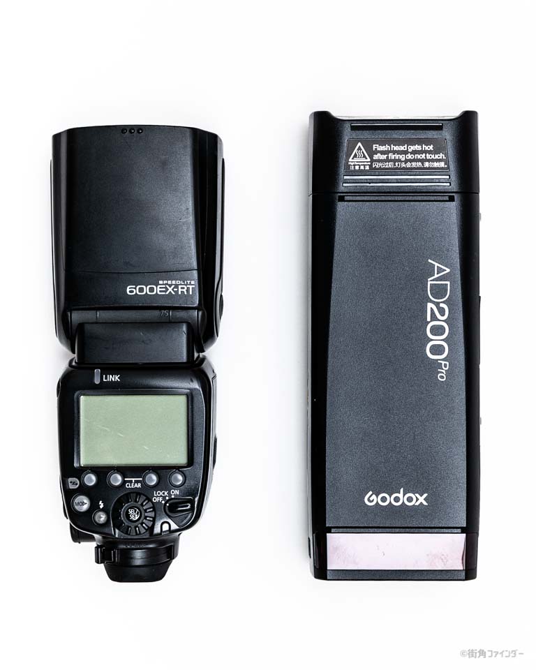 Godox AD200Proレビュー】小さくて軽いハイパワーのコスパ最高ストロボ 