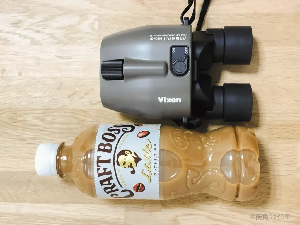 Vixen ATERA II H10×21とペットボトル（クラフトボス）を並べたサイズ比較